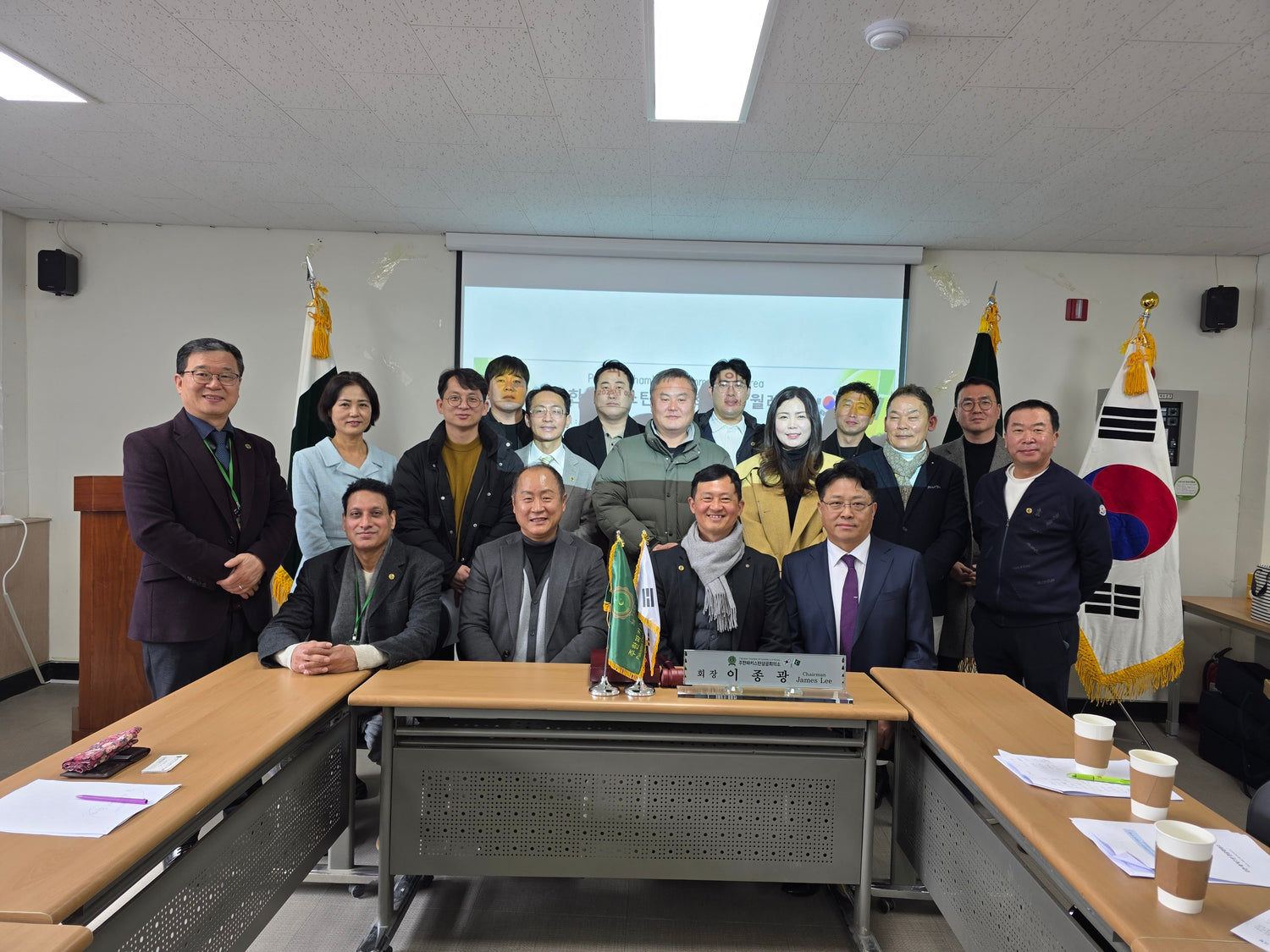 미래를 향한 청사진: PCCK, 2025년 사업계획 및 새로운 공식 명칭 발표