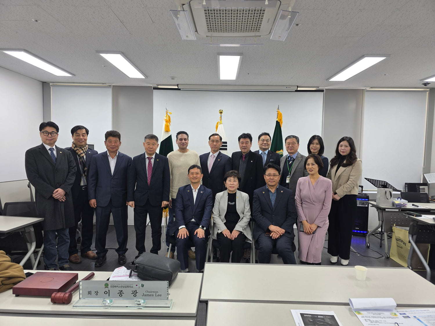 공식적인 인정, 새로운 도약: PCCK, 산업통상자원부로부터 사단법인 설립 허가 획득