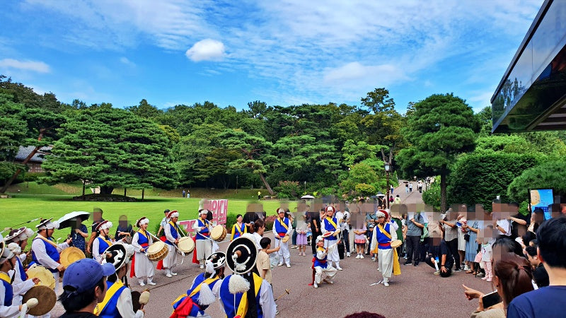 2025년 추석맞이 교민 초청 및 유학생 장학금 수여식 안내