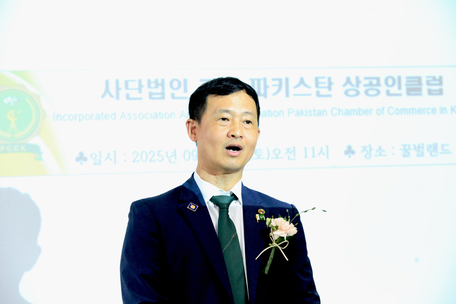 PCCK, 성공적인 설립 총회 개최로 '사단법인 시대'의 희망찬 포문 열다