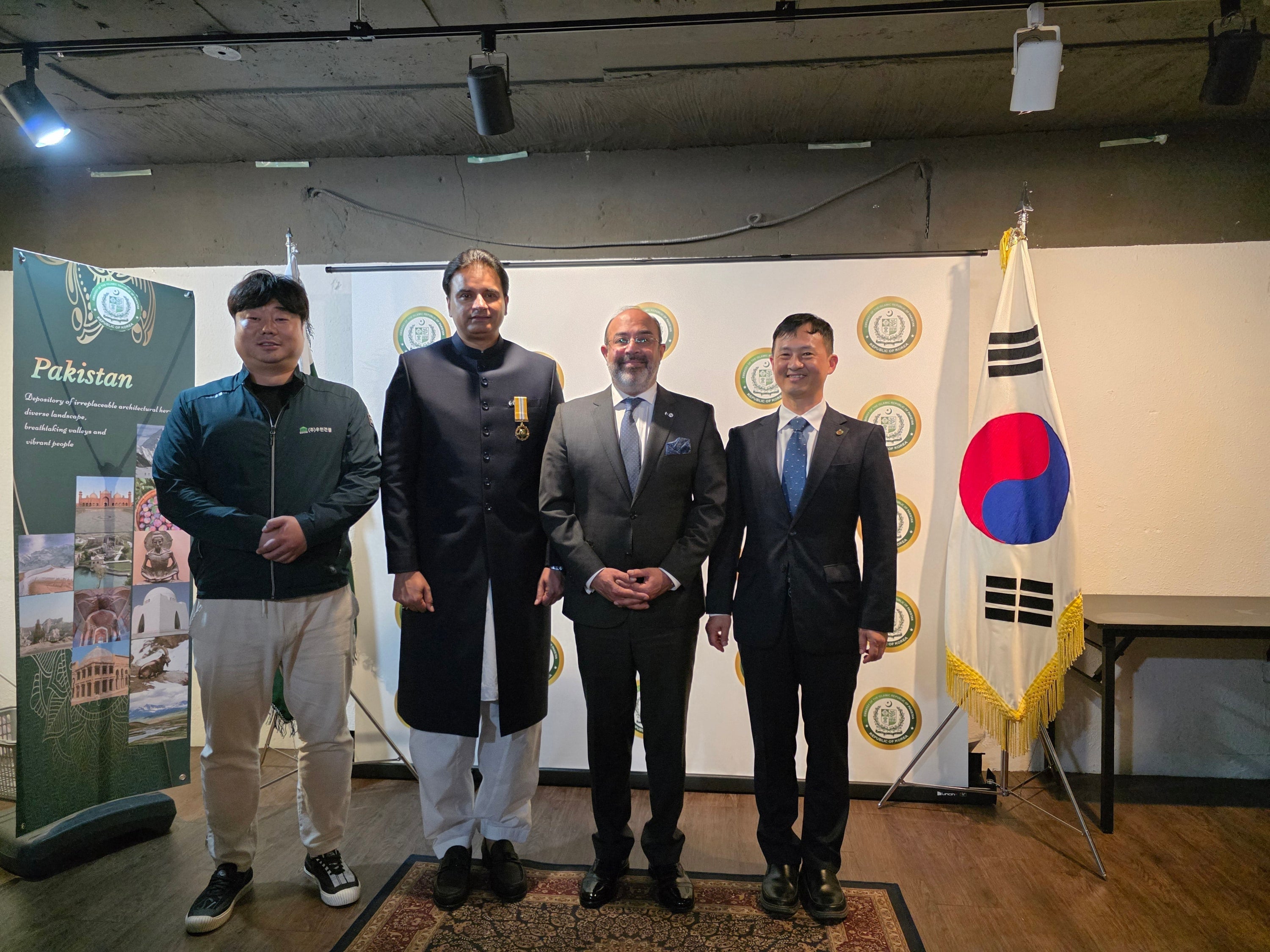 주한 파키스탄 대사관 주관 국가 훈장 수훈식 참석 및 전략적 협력 논의