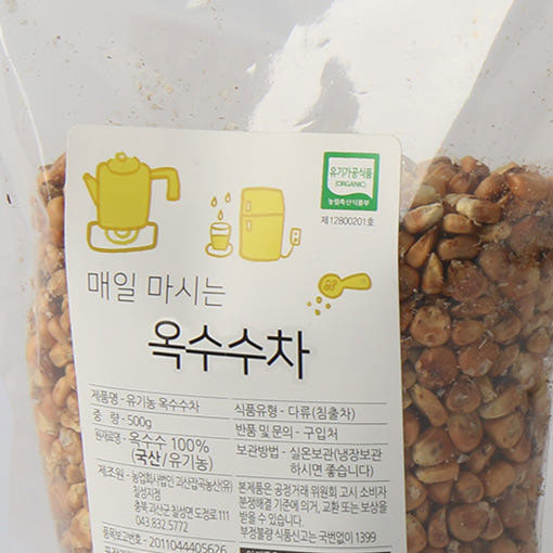 국산 옥수수차 non-GMO 온 가족이 마시는 구수한 식수대용 건강차